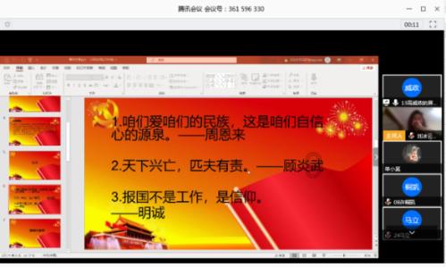 极限赛车手