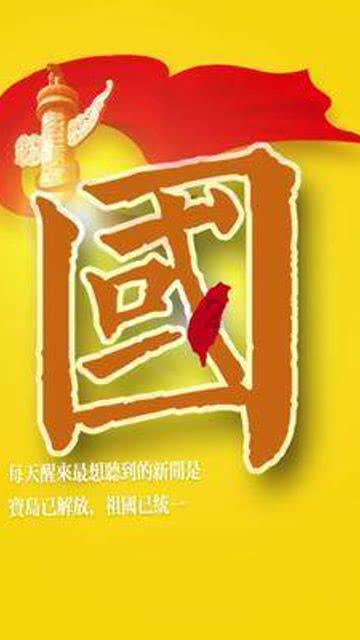 和女生相亲，有哪些举动证明她对你没意思？游戏画面