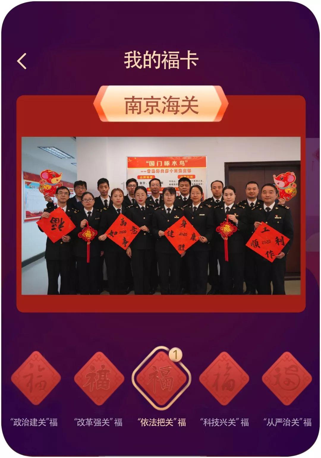 管道拼接